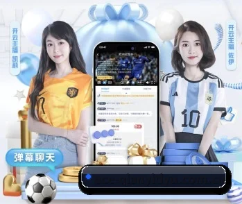了解平台 - 体育资讯内容服务(QIANYISPORTS)
